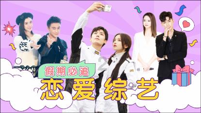 你听过最感动的一句歌词是什么？游戏画面