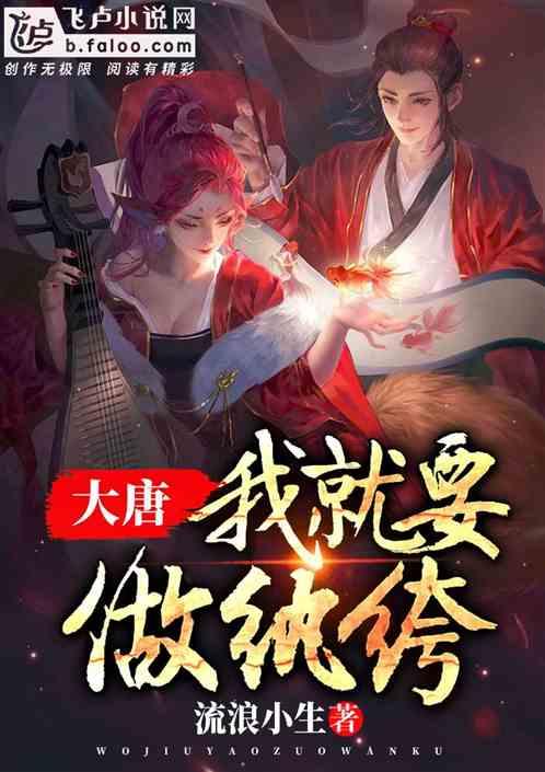 束口包