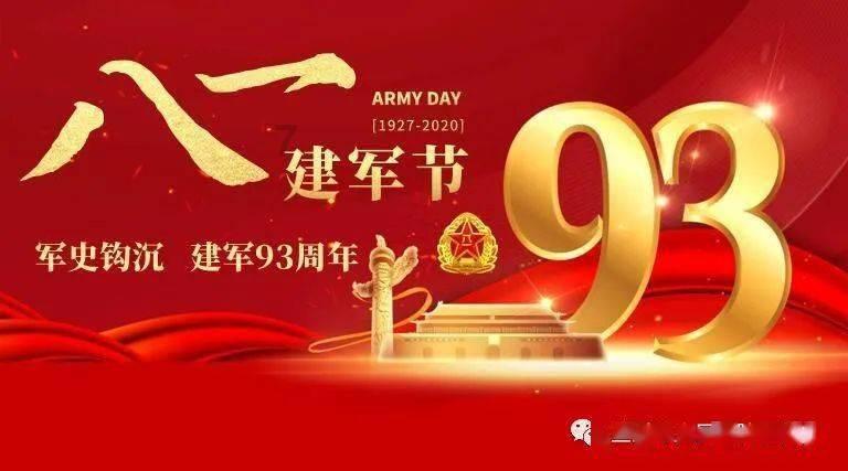 壅冰冲击致秦晋黄河浮桥断裂 抢险工作正在进行