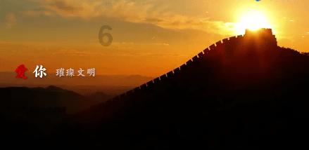 人鱼公主温泉疗养