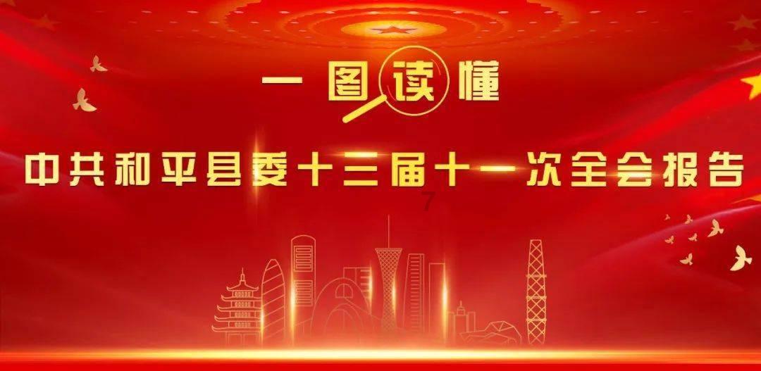 并网发电一次成功！西安交大又创“全球首个”成果