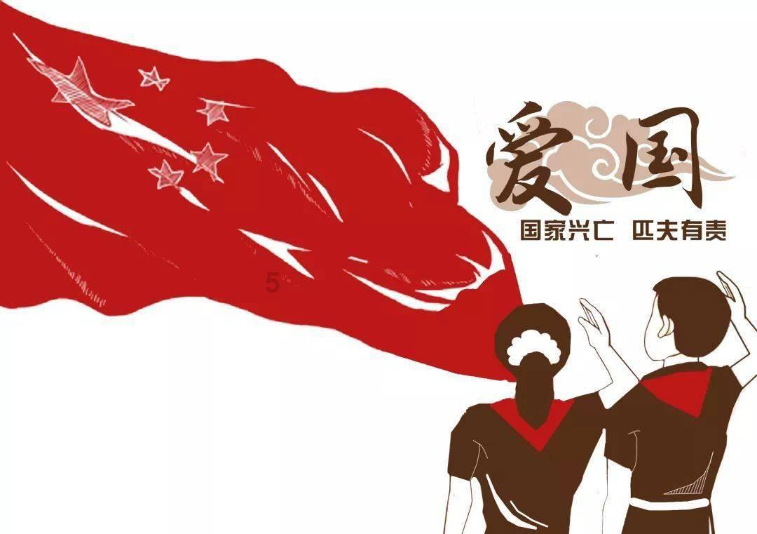 救援外星小怪物
